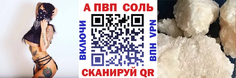 Сколько стоит Петухово ГАШИШ  A-PVP  Амфетамин  МЕФ 