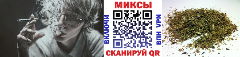 купить наркотик  Петухово  маркетплейс состав  Бутират бутик 