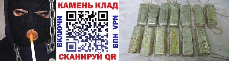 Гашиш AMNESIA HAZE  Петухово 