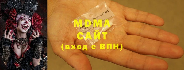 альфа пвп Баксан