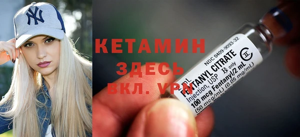 марихуана Балабаново