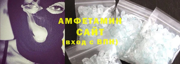 альфа пвп Баксан