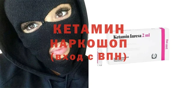 хмурый Балахна