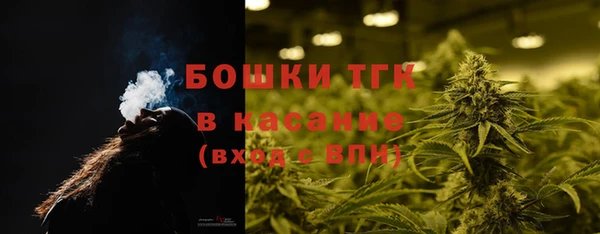 хмурый Балахна