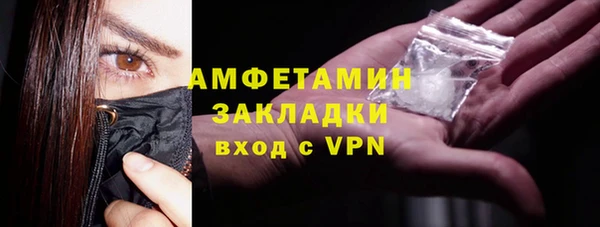 хмурый Балахна