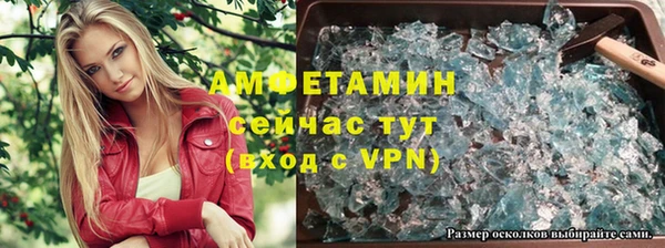 хмурый Балахна