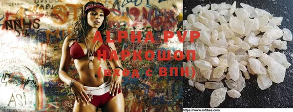 бутират Аркадак