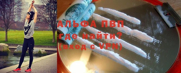 хмурый Балахна