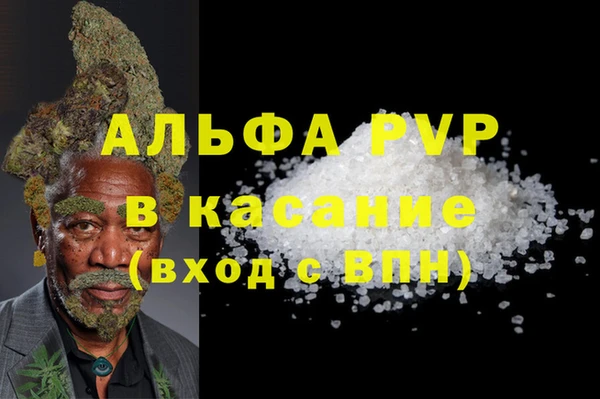 хмурый Балахна