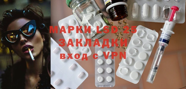 хмурый Балахна