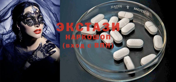 хмурый Балахна