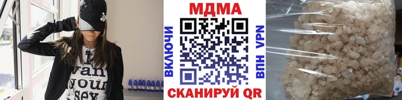 kraken ССЫЛКА  Петухово  MDMA молли 
