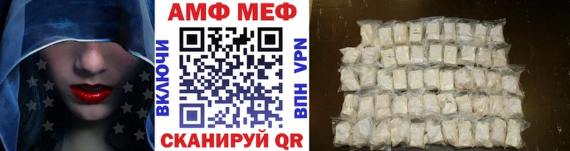 Первитин пудра  купить наркоту  blacksprut зеркало  Петухово 