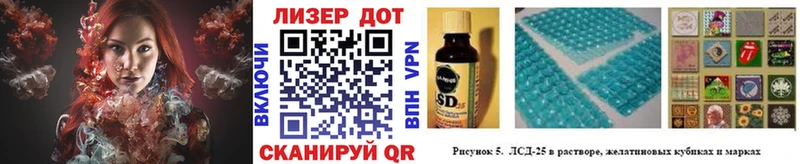 закладки  Петухово  Марки N-bome 1,8мг 